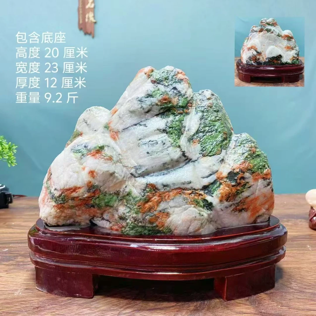 中式桌面家居摆件