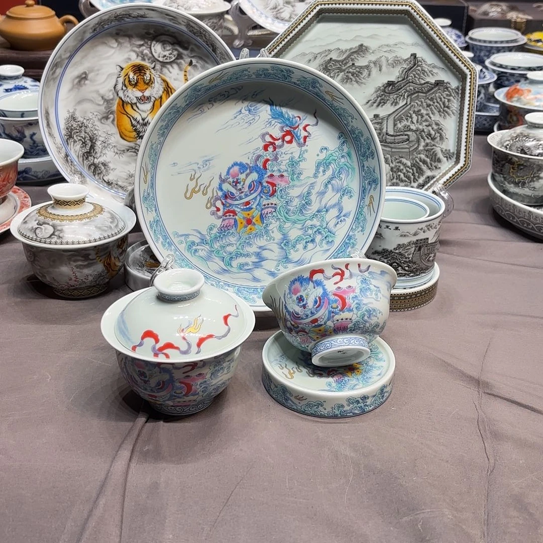 其他陶景德镇陶瓷学院