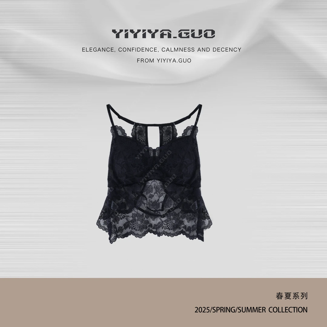 yiyiya.Guo艺艺吖【心动记号】蕾丝美背轻薄显瘦吊带上衣1214SS52
