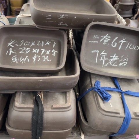 100-8。      微瑕。