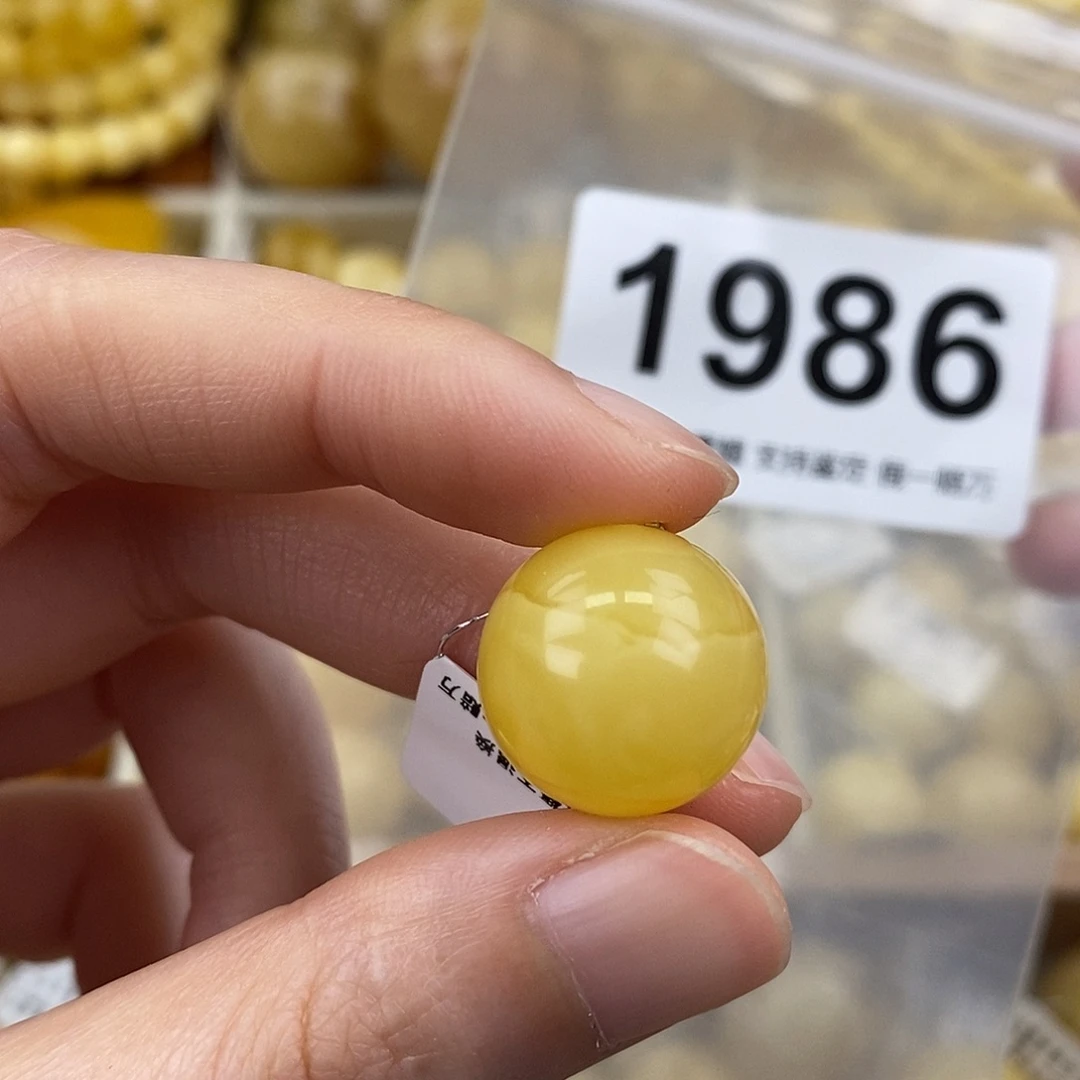 蜜蜡未镶嵌珠宝奇石17