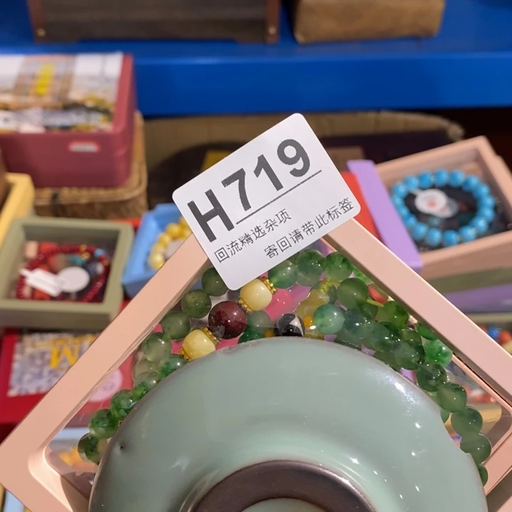 蓓***啊陶瓷定向闪购链接