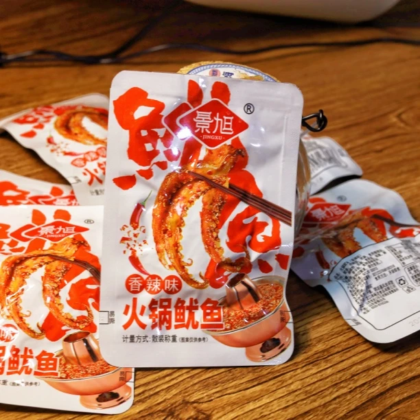 景旭辣火锅鱿鱼即食海鲜特产零食开袋即食