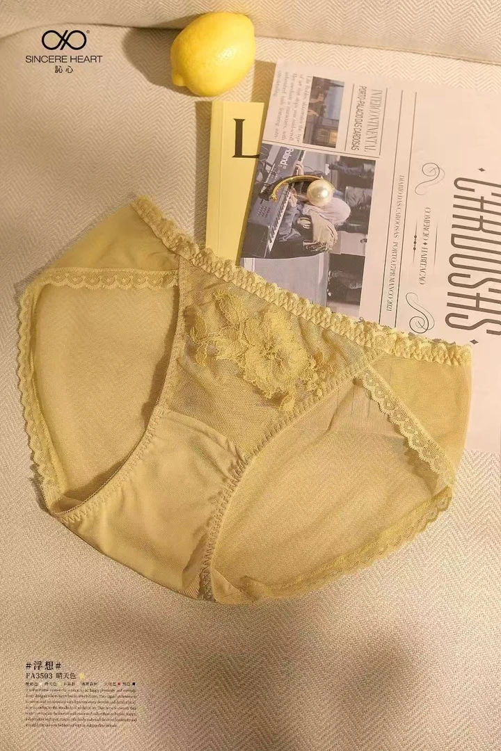 莫里斯CX低腰三角裤蕾丝舒适时尚性感夏季