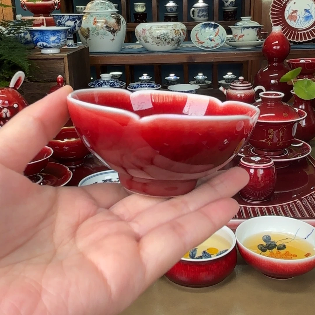 陶闻轩坊原矿郎红海棠杯瑕