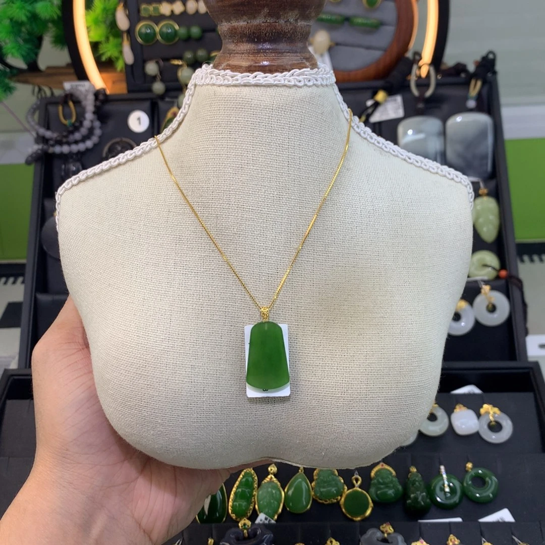 和田玉18K金镶嵌吊坠(赠链)