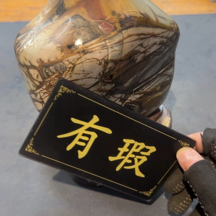 清***哥瓷片拾六家的瓷器瓷器