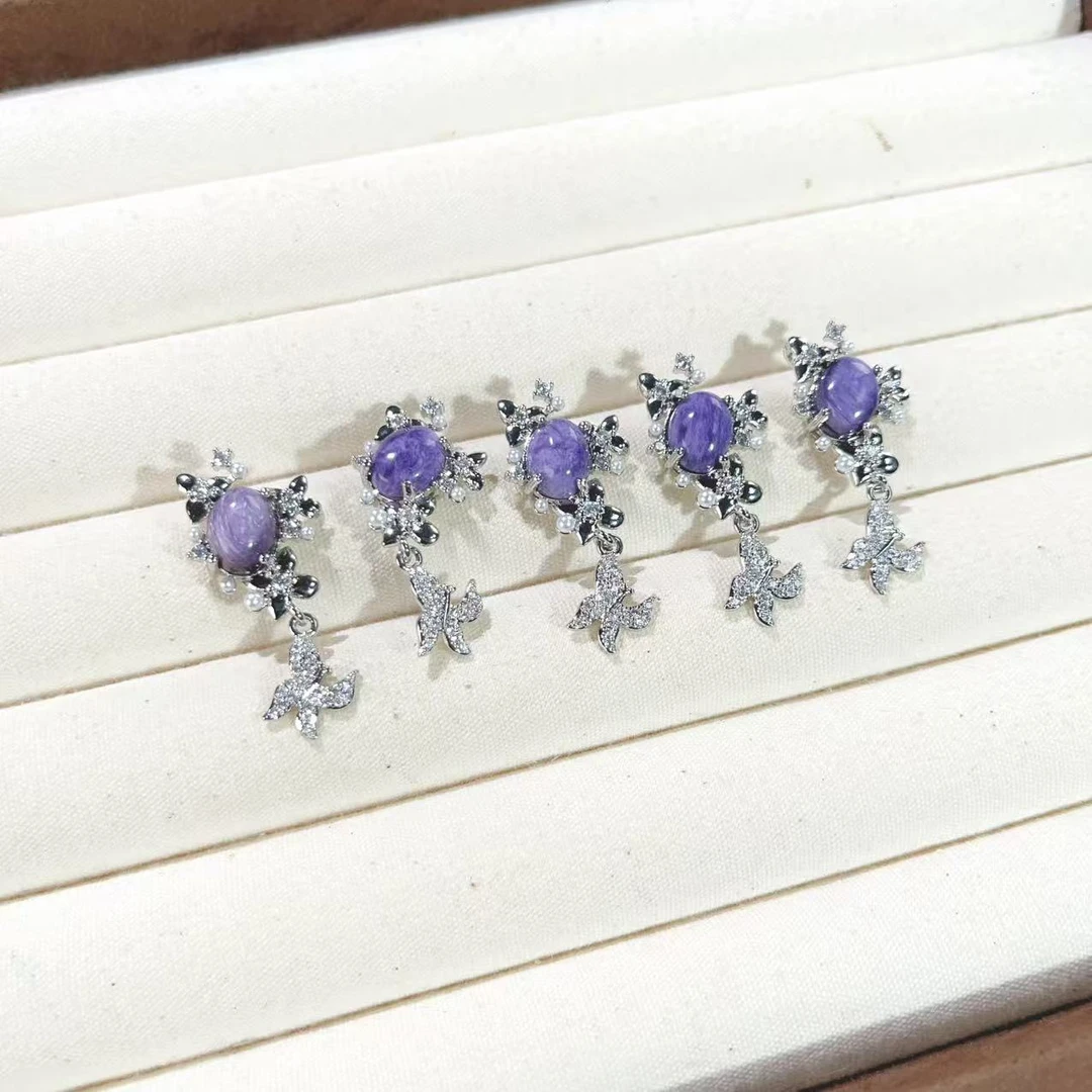 紫龙晶吊坠 花朵创意饰品