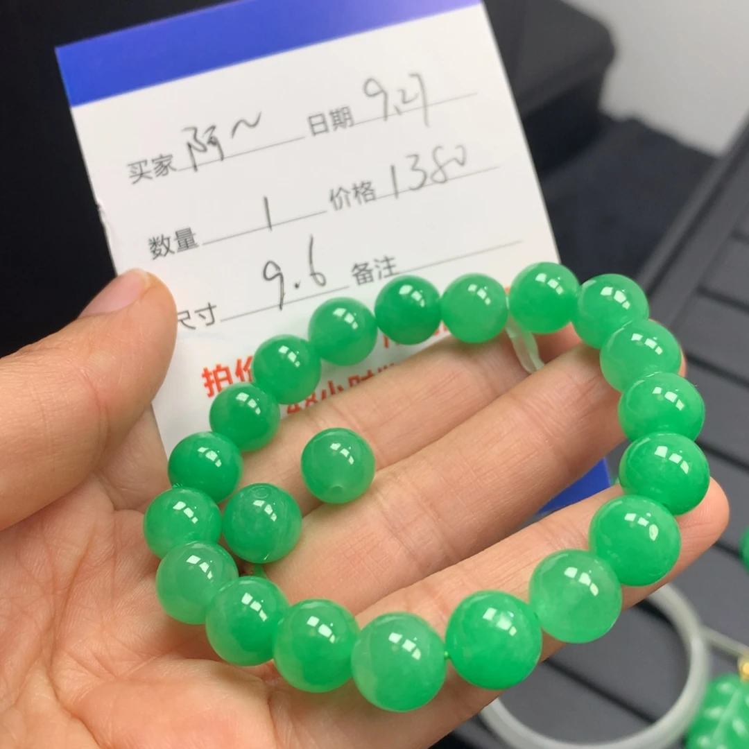 天****绿色珠珠手串589754