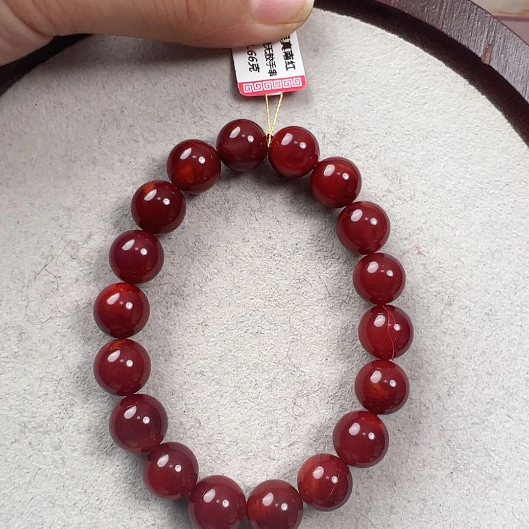 南红玛瑙未镶嵌手串