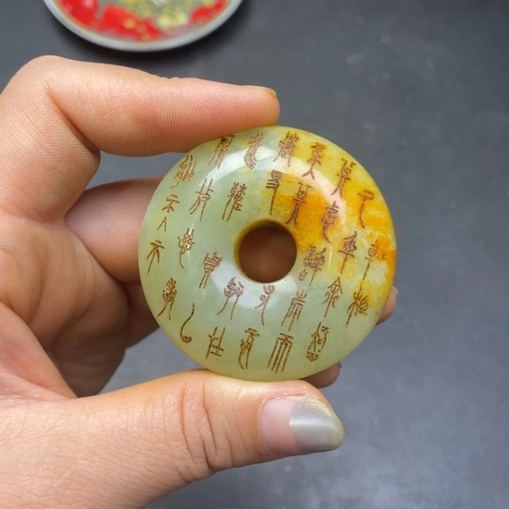 【闪购商品】链接一图一物