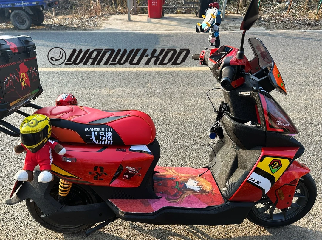 】九号机械师二代MMAX2，EVANGELION明日香一体坐垫