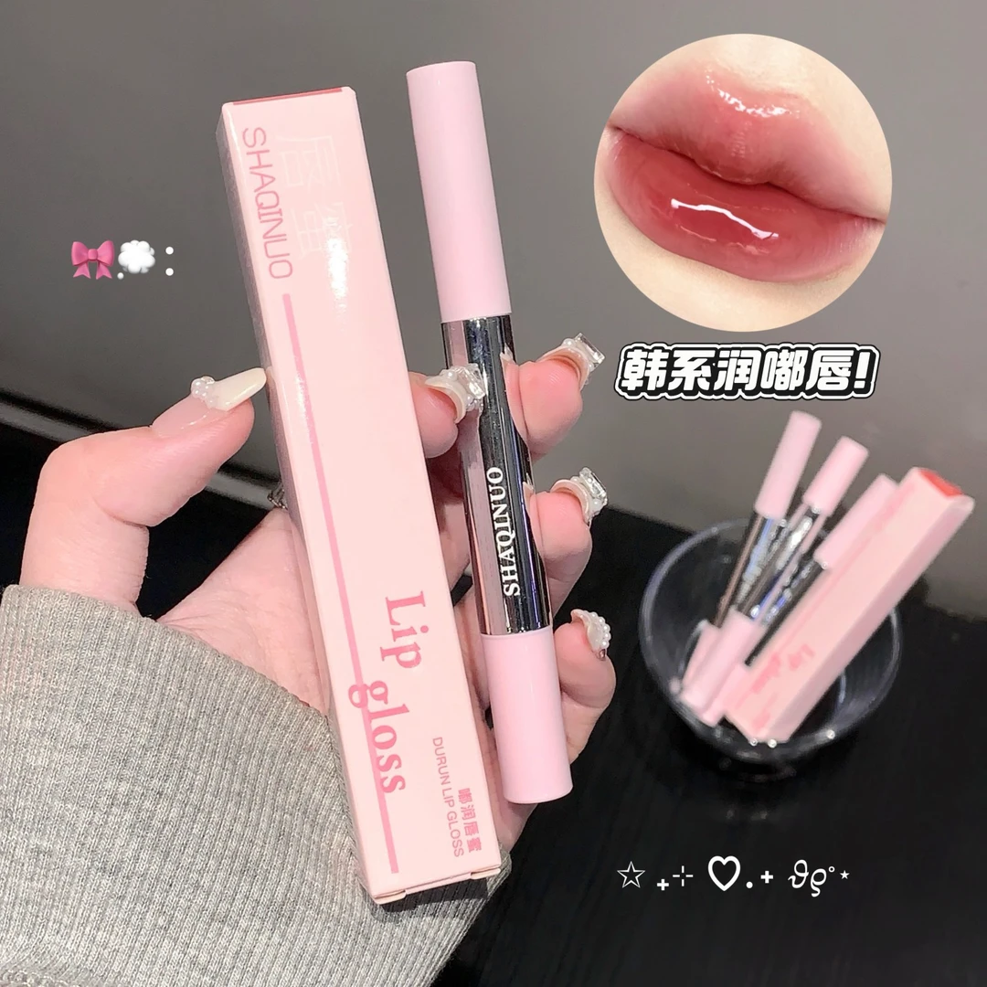 SHAQINUO柔雾感旋转式唇粉霜丝绒哑光水光嘟嘟玻璃唇彩显白学生党