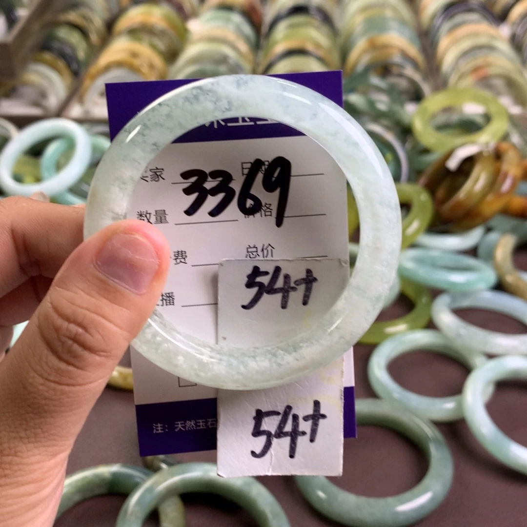 蛇纹石玉未镶嵌手镯3369