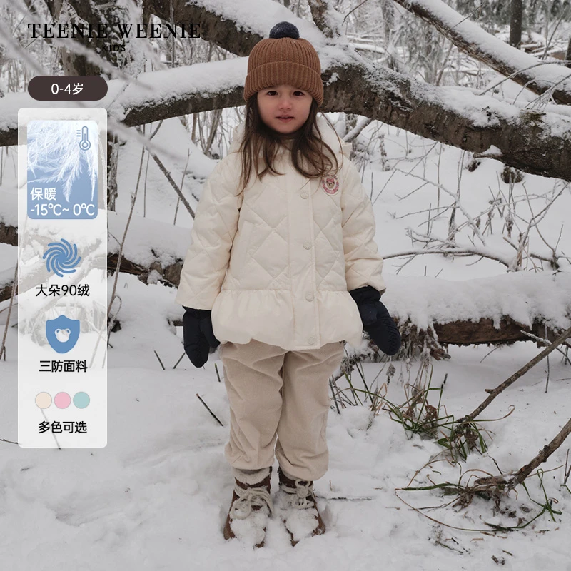 TeenieWeenieBaby小熊童装小香风三防厚款中长羽绒服T0JD248951I