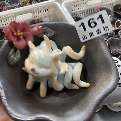 瓷片柴烧柴烧柴烧161