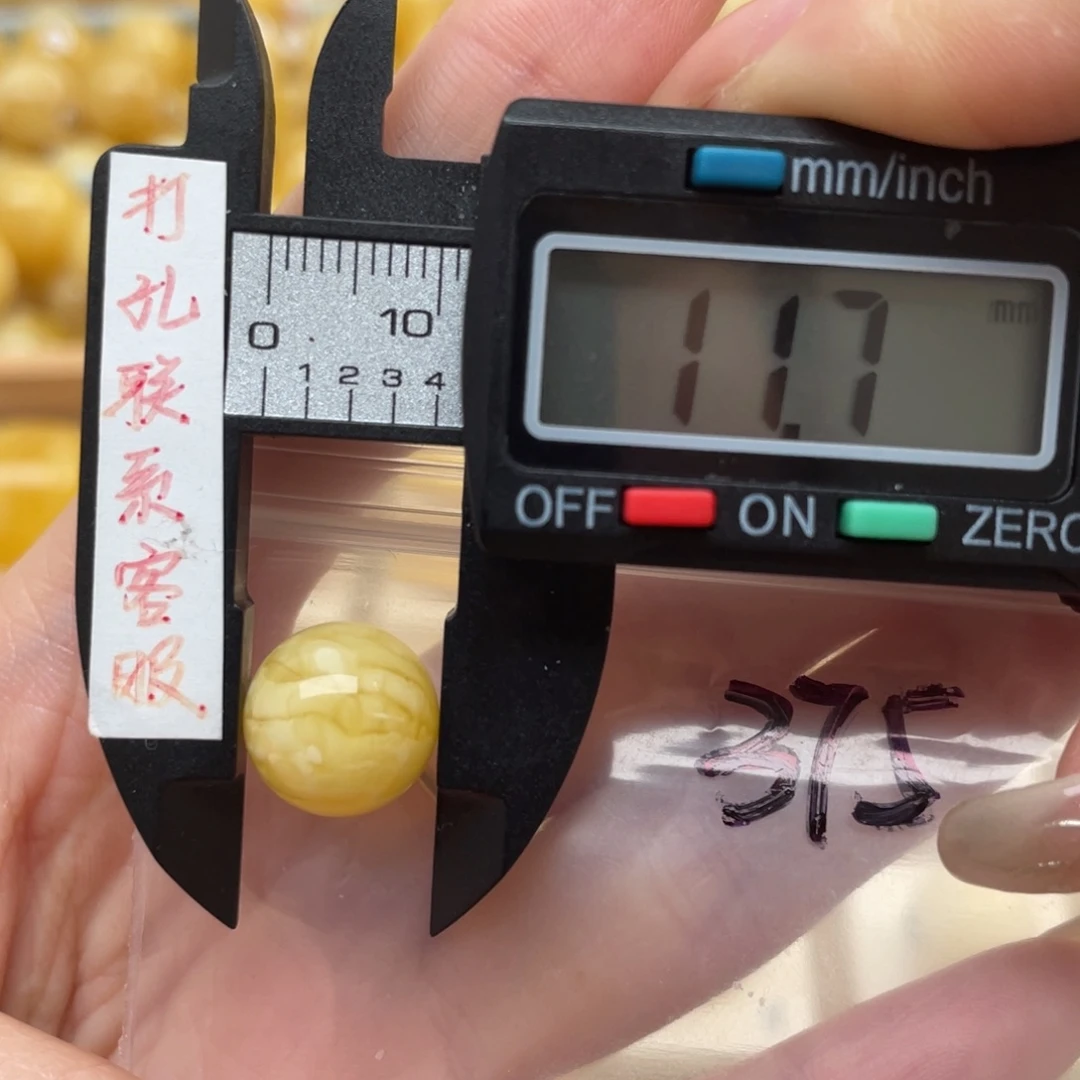 蜜蜡裸石未镶嵌๓*华蜜蜡