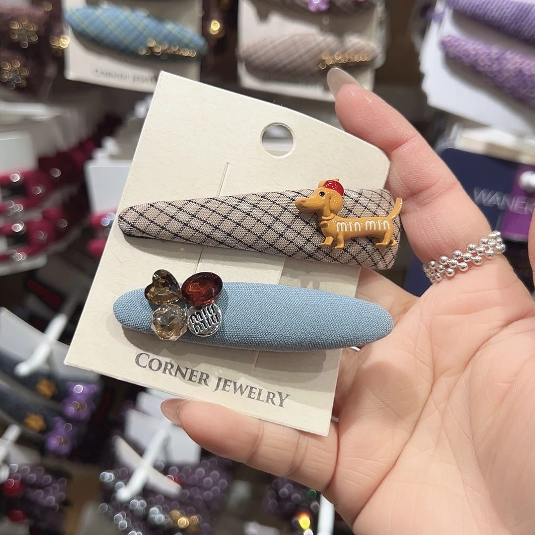 非金属腊肠狗掰掰蓝色鸭夹