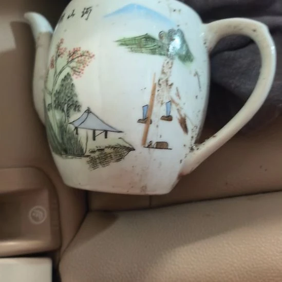 老***张山水壶一把包邮包邮