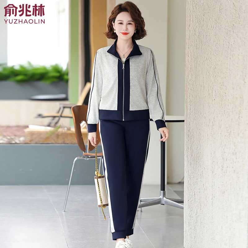 俞兆林妈妈洋气上衣休闲运动服套装2025新款中老年女装春秋款外套