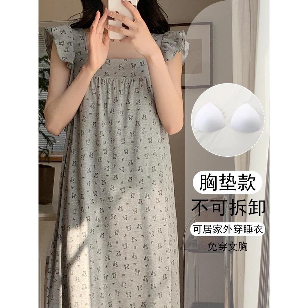 夏季天女士小熊睡裙孕妇大码2025新款短袖带胸垫小飞袖睡衣家居服