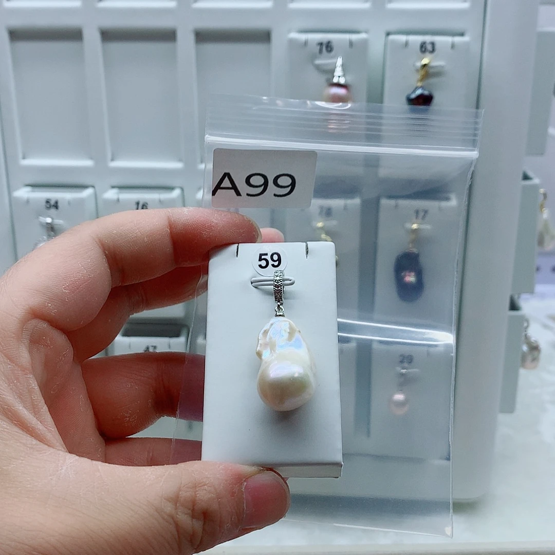 淡水珍珠吊坠(不含链)合金