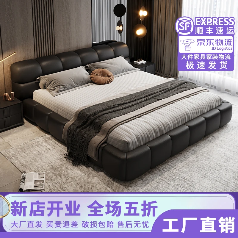 泡芙床黑色极简真皮床主卧双人床小户型家具软包婚床主卧室