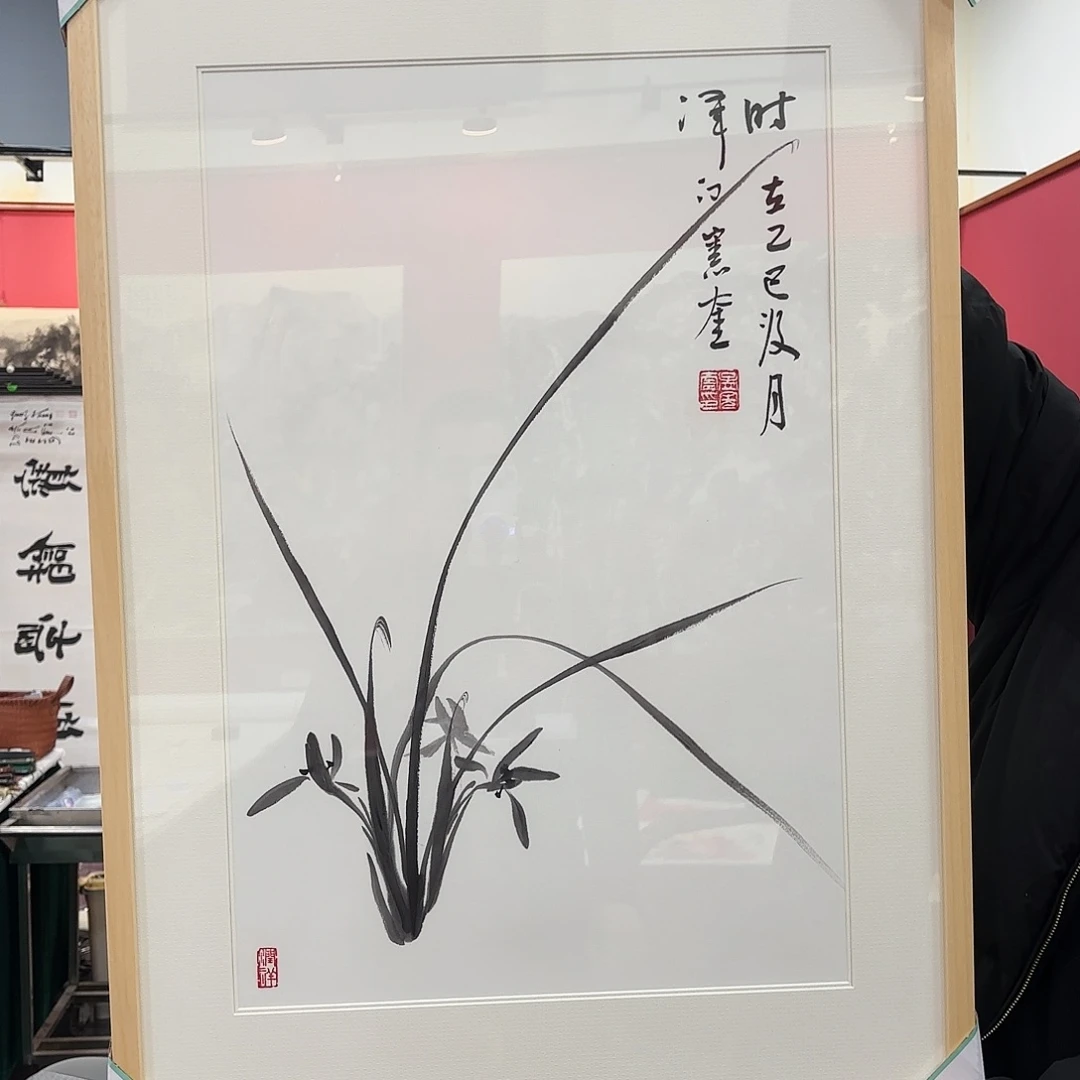 书法mxk老师福利毛笔