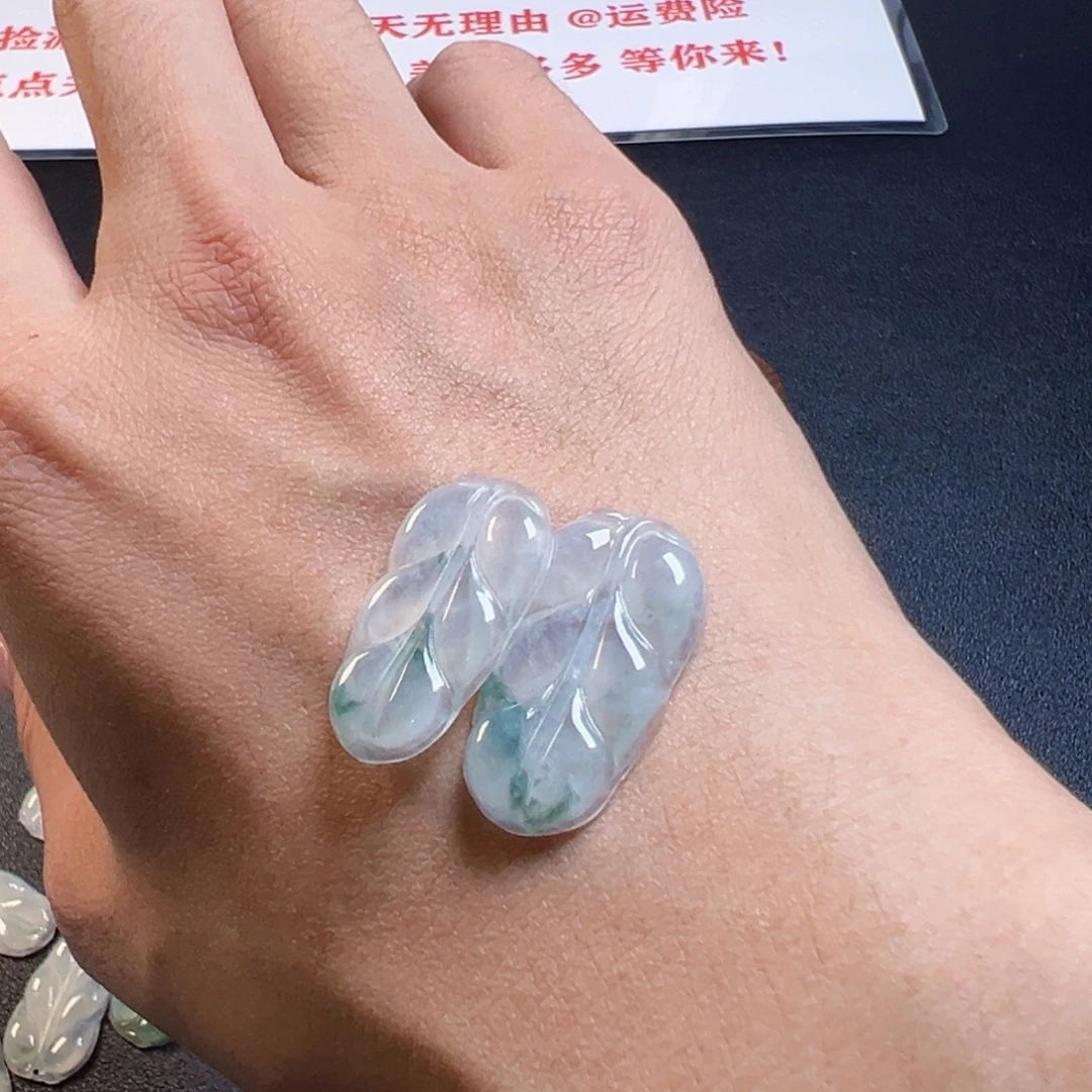 1***）颈饰未镶嵌翡翠翡翠叶子