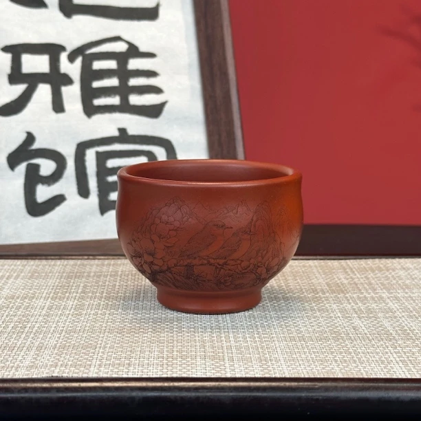 【汇雅馆】宜兴紫砂原矿大红袍刻山水小鸟小杯品茗杯功夫茶杯主人杯