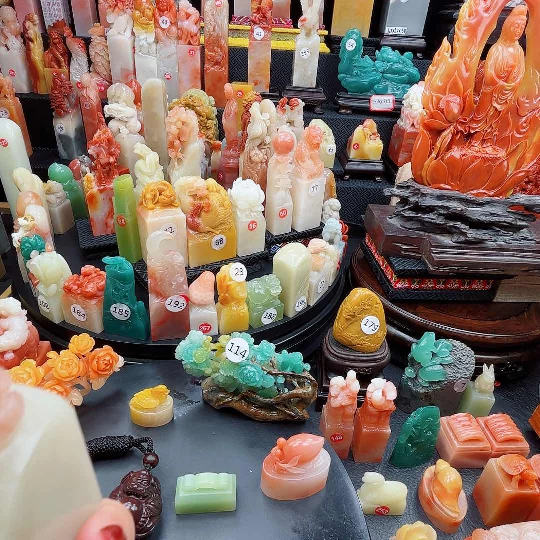 寿山石印石寿山石印章