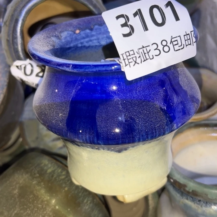 厂家直销瑕疵福利