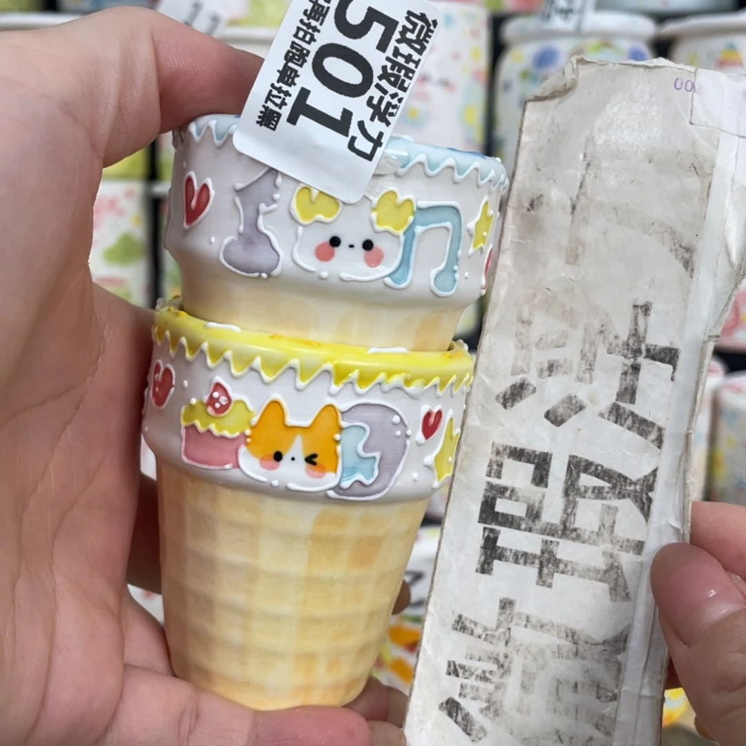 501 嘟嘟嘟嘟嘟嘟嘟嘟嘟嘟