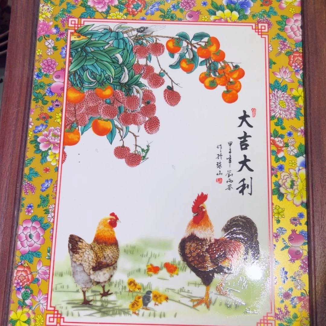 摆件景德镇陶瓷摆件