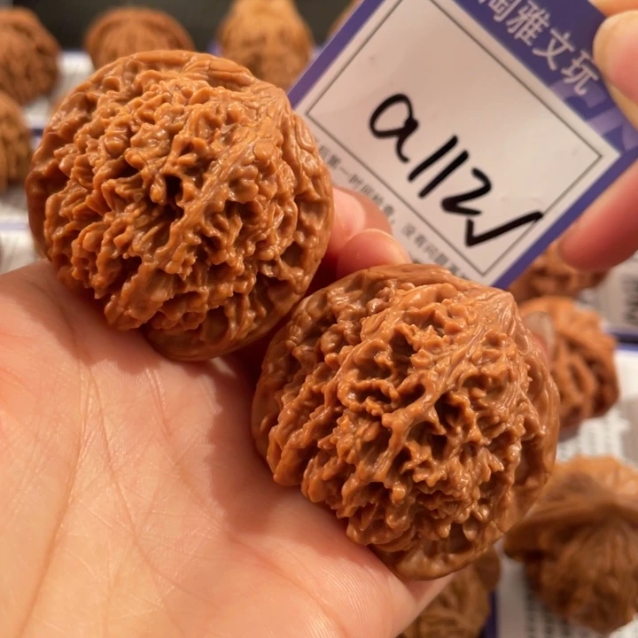 文玩核桃把件112号4.4满天星