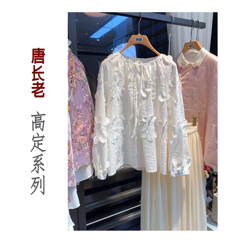 【冰清玉洁】新中式减龄减龄娃娃领设计感衬衫上衣