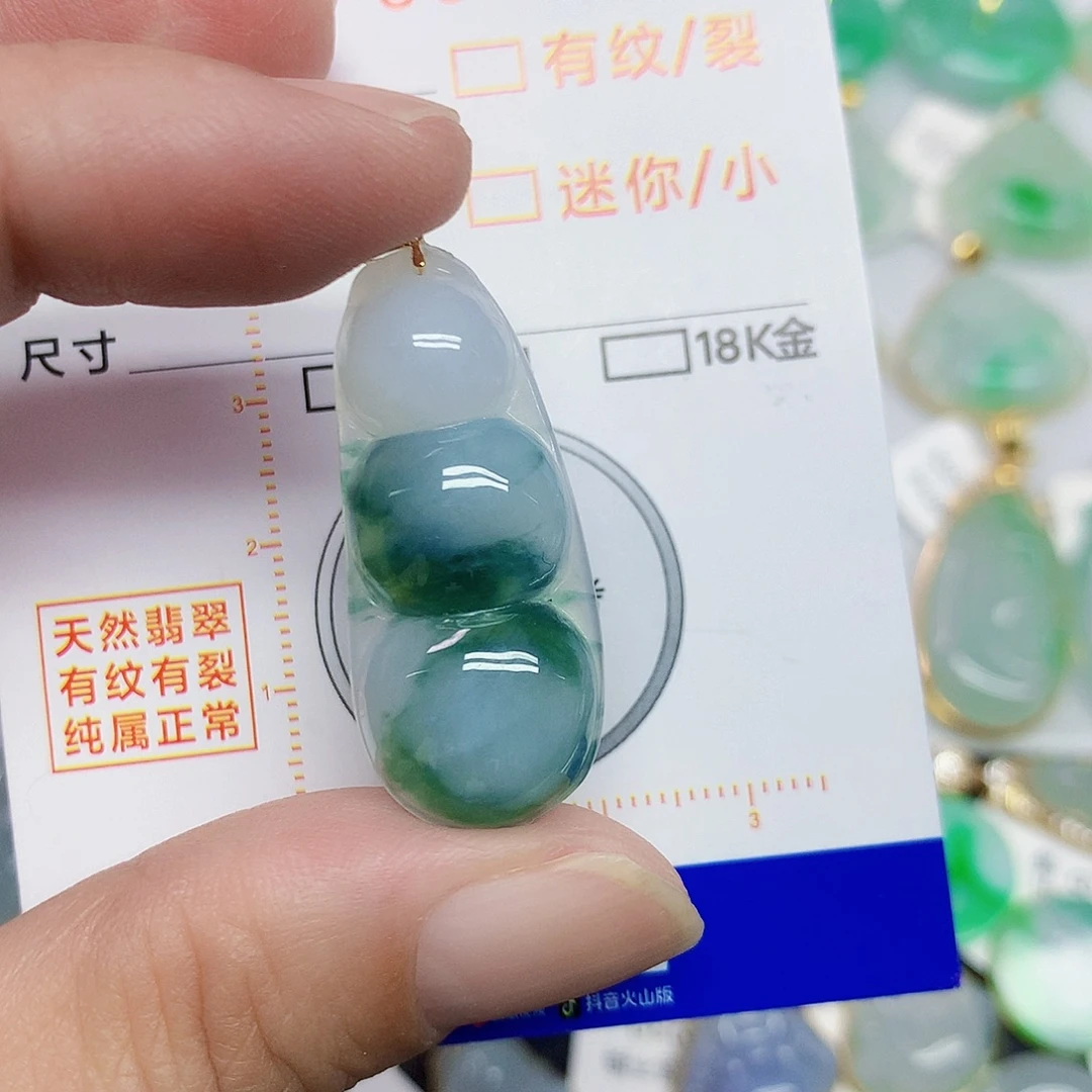 翡翠18K金镶嵌颈饰豆子