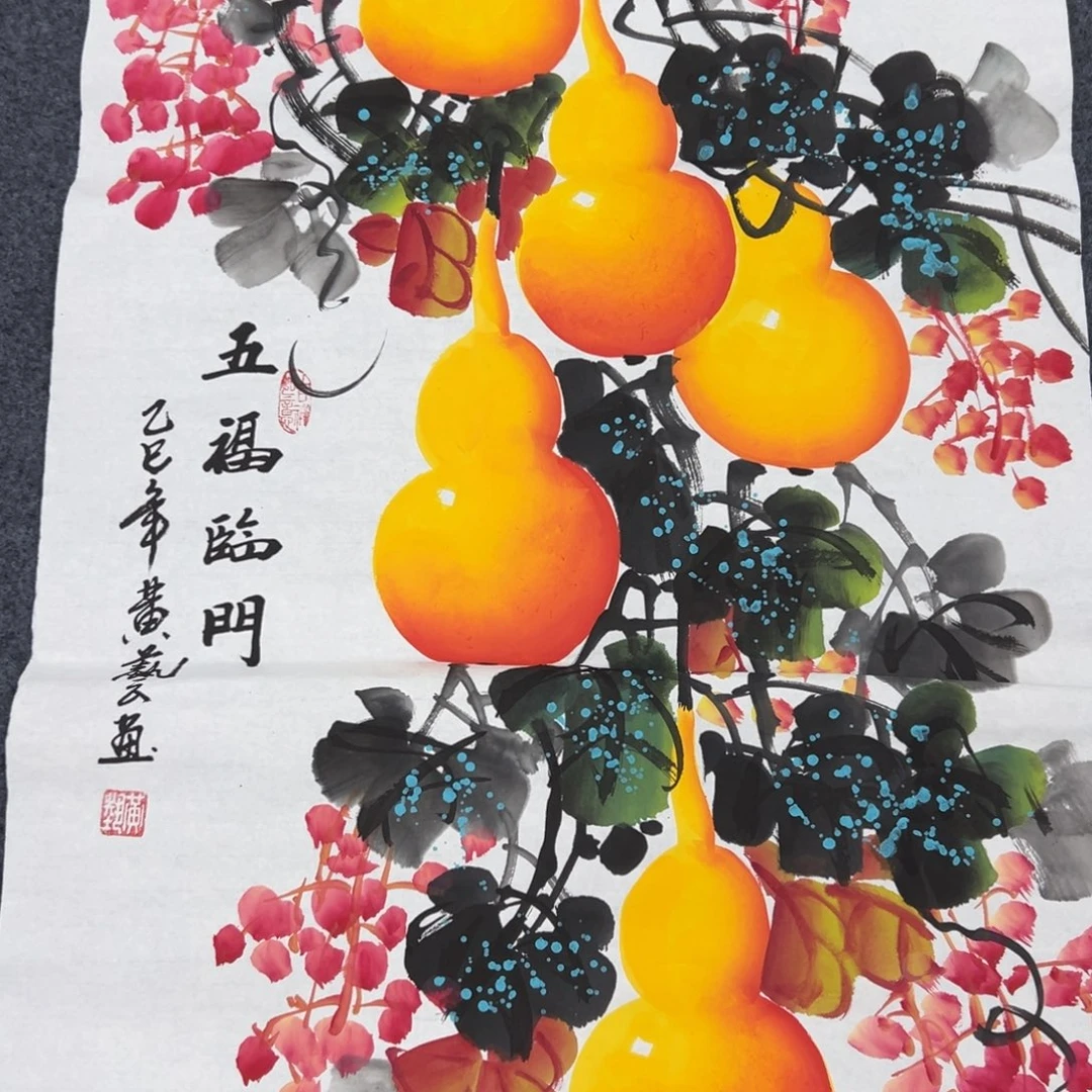 国画国画作品欣赏一下