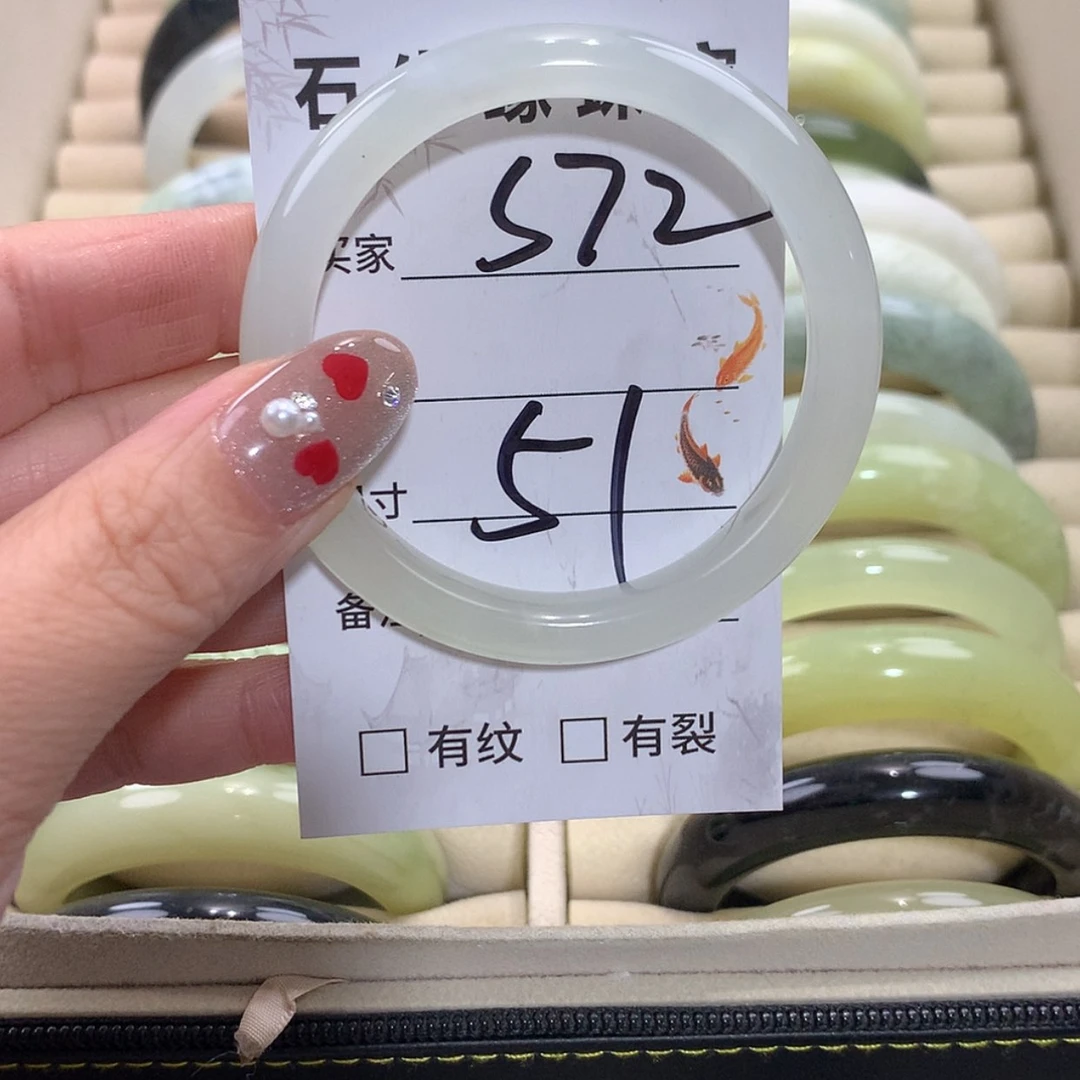 【闪购商品】未镶嵌蛇纹石玉手镯
