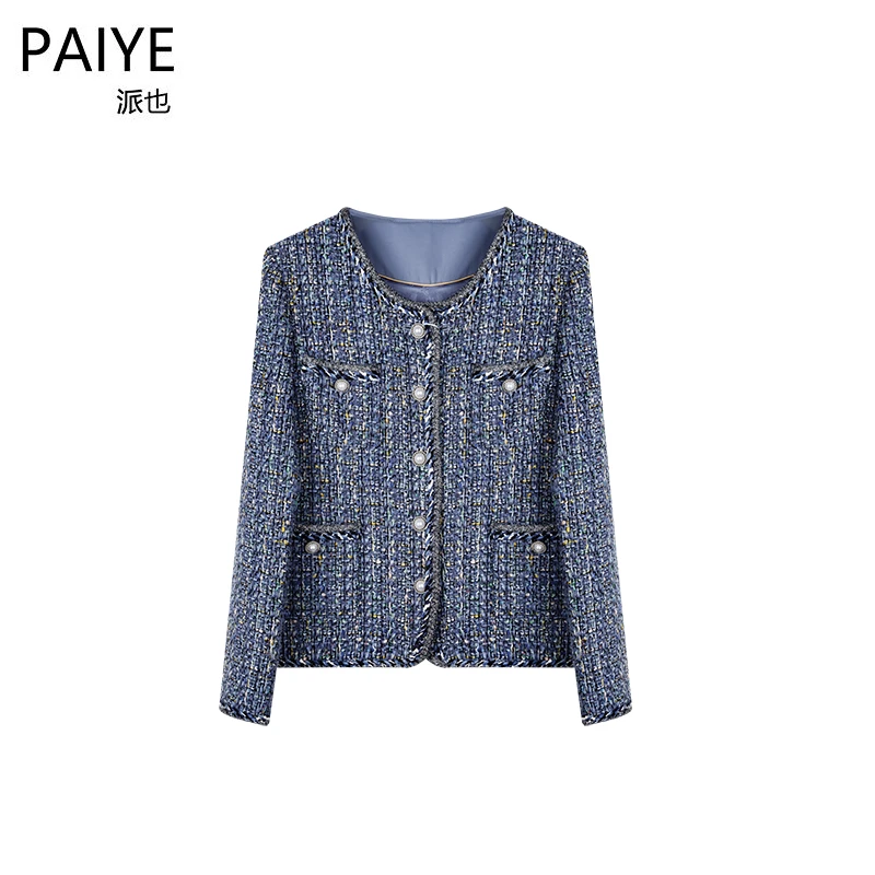 2025新款高级感蓝色短外套气质修身短款时尚装秋冬百搭外套A71996