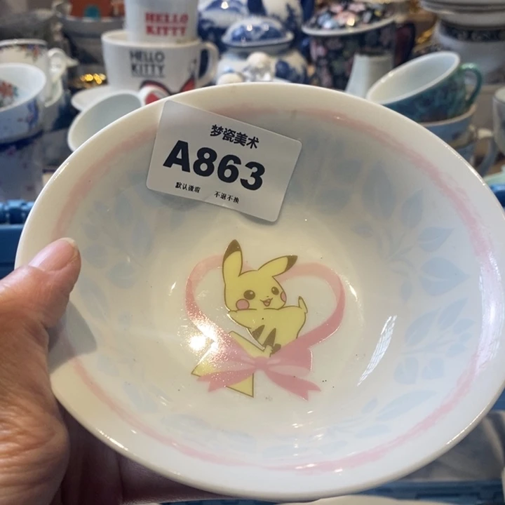 B***y哈哈哈哈哈哈哈哈哈哈