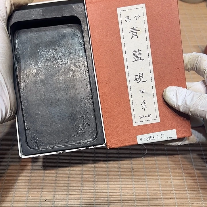 瓷器满58包邮包邮包邮非新