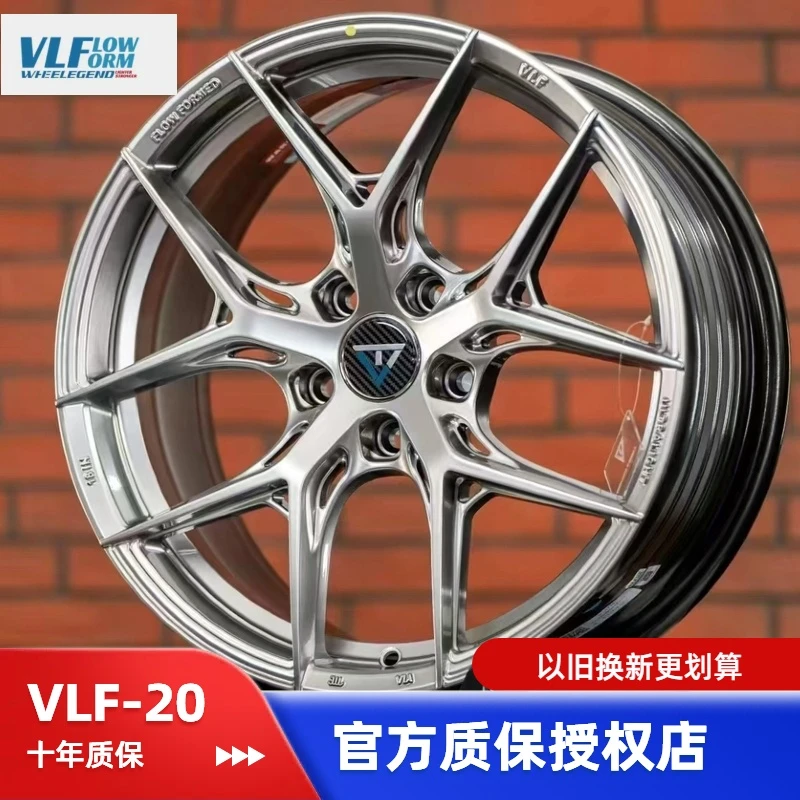 VLF巨久VLF20旋压大饼铸造昂克赛拉次世代思域领克03长安巨久轮毂