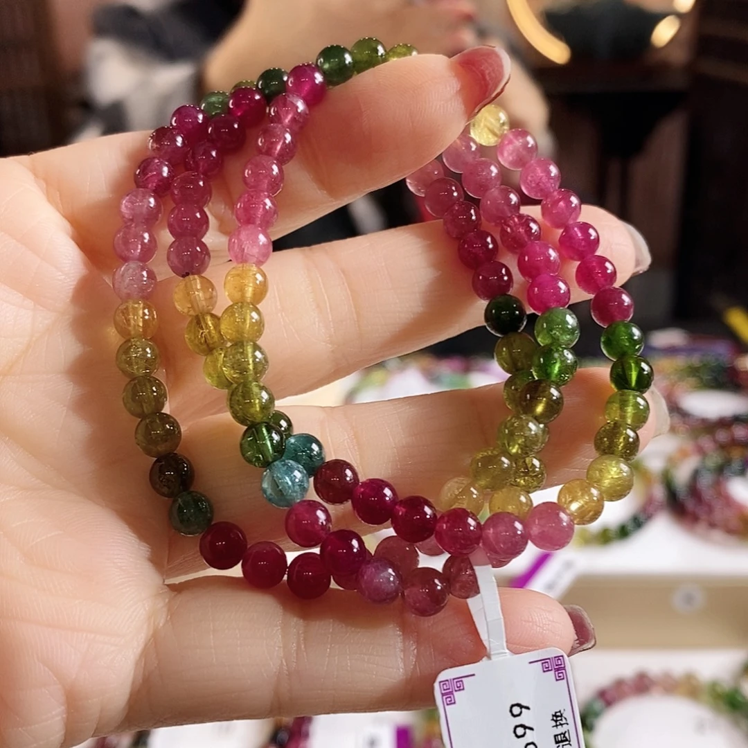 未镶嵌手链碧玺G2135三圈颜色微差