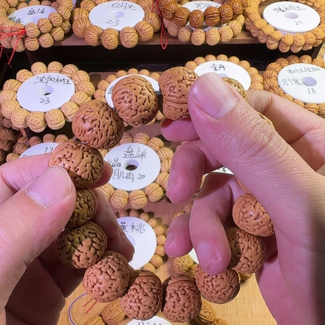 c***e桃核手串桃核手串