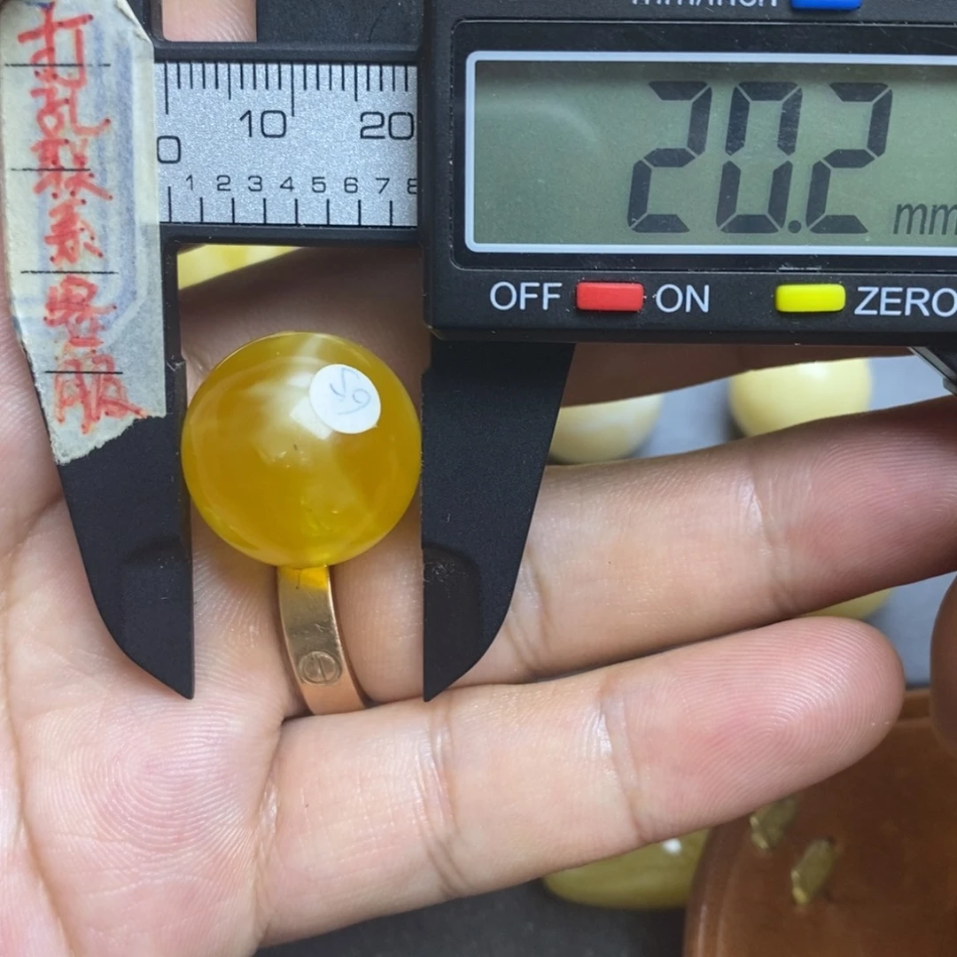裸石蜜蜡未镶嵌20.2微瑕圆珠
