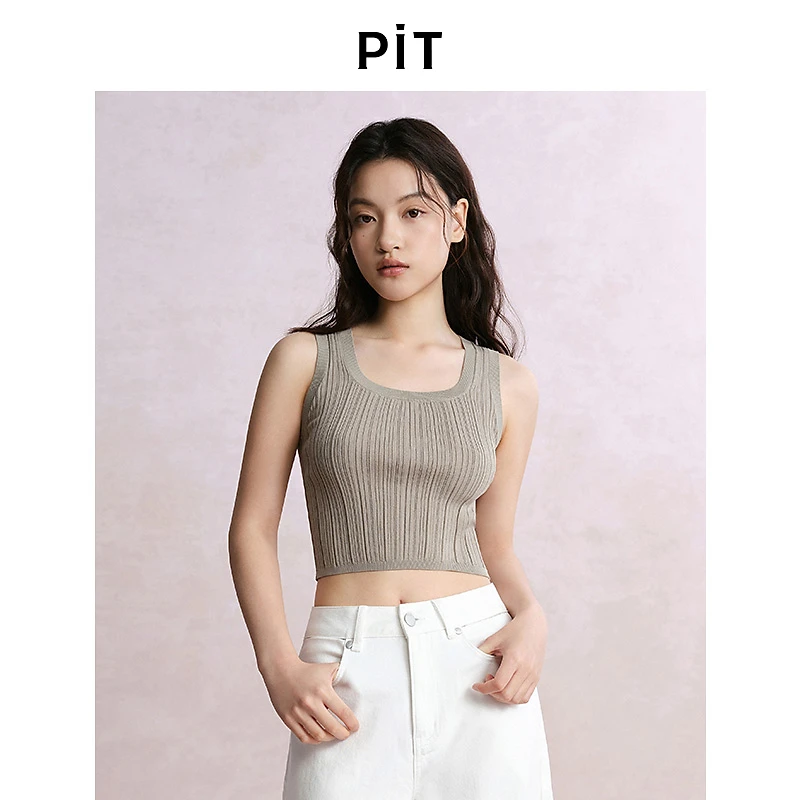 PIT纯色U型领螺纹针织背心打底衫吊带衫女2025夏薄款打底内搭上衣