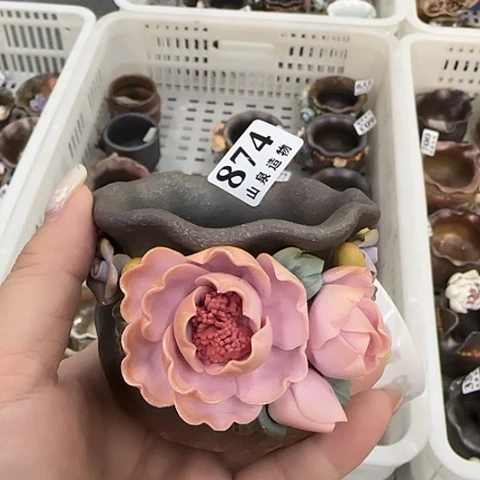 山泉造物手工制作柴烧874
