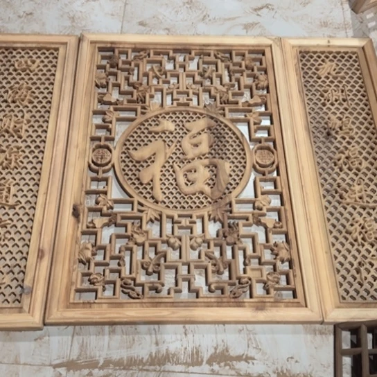 夜***色香榧木特价一组包邮