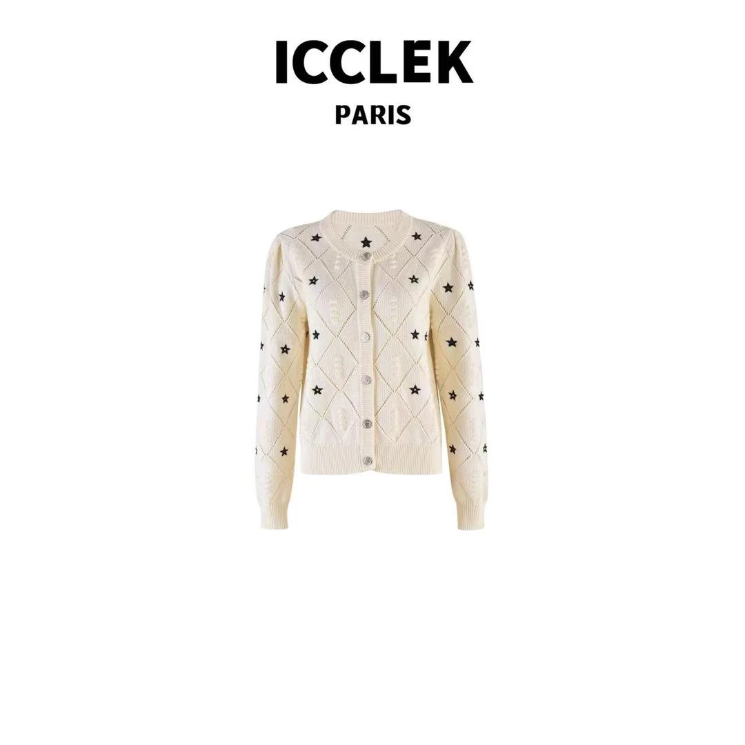 【玲姐专属】五角星刺绣长袖针织开衫 气质 轻奢 名媛 -2869